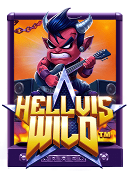 เหยื่อคนใหม่ของฟรี เครดิต 500 หน้าสนุกกับสล็อต CQ9